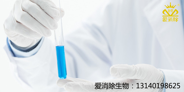 ?全球信賴的消毒衛(wèi)士——過硫酸氫鉀復(fù)合鹽消毒劑，支持全球外貿(mào)、可定制
