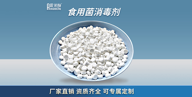 水產(chǎn)養(yǎng)殖中，用完二氧化氯后需要換水解毒嗎？