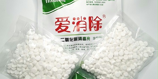 二氧化氯的用途都有哪些？恩科生物告訴你