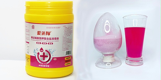 過硫酸氫鉀您是作為什么用的？你了解嗎？